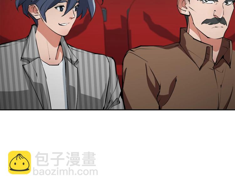 第92话 深夜约会女明星51