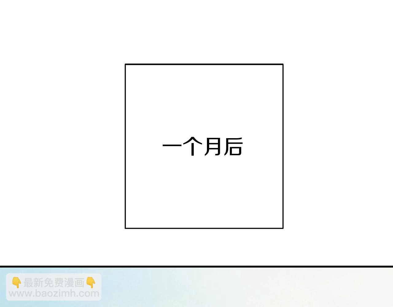 第98话 船上的急诊患者12