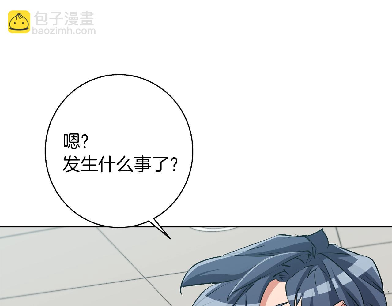 第98话 船上的急诊患者122