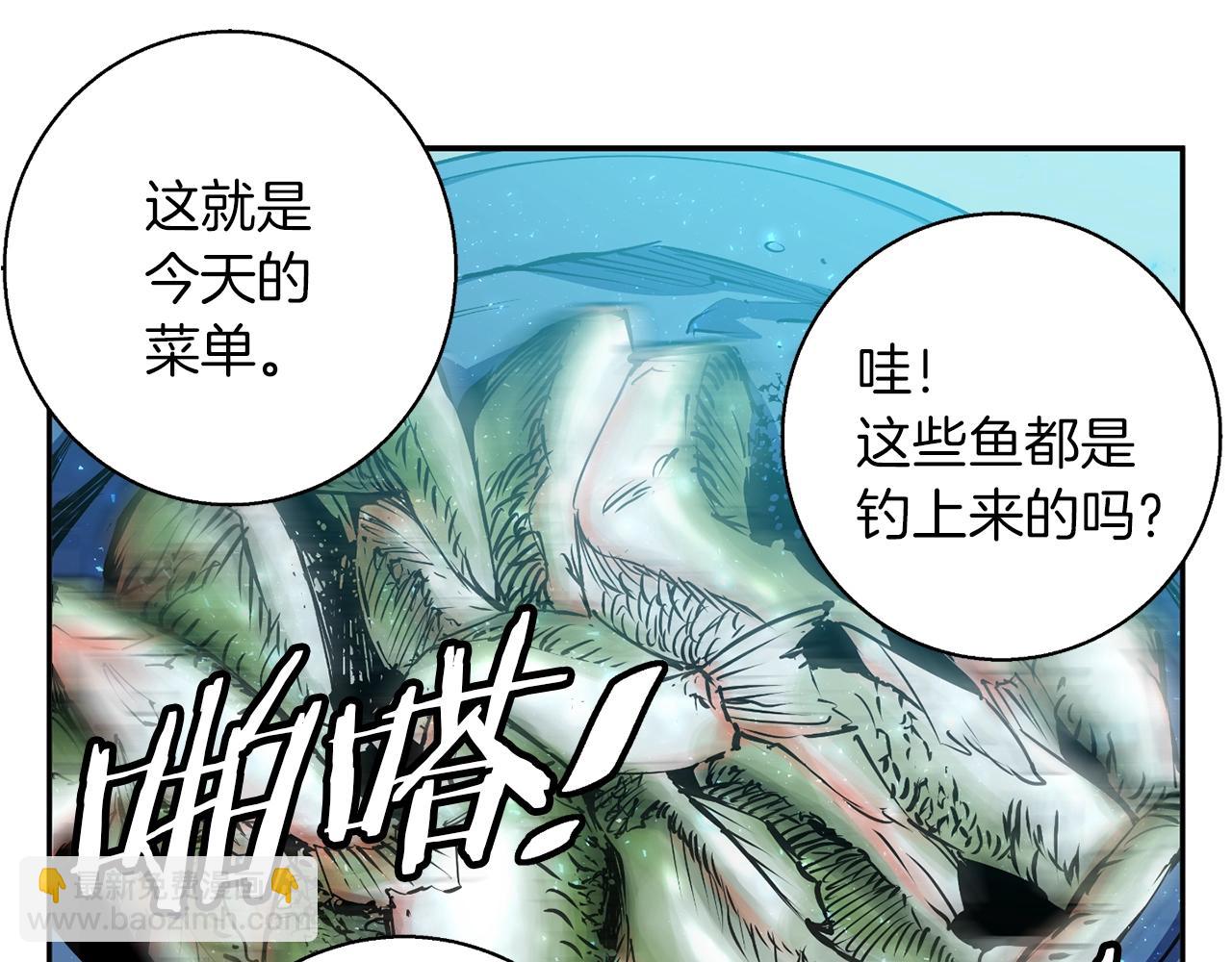 第98话 船上的急诊患者45
