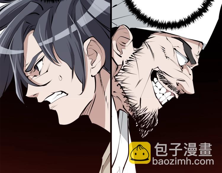 第106话 肿瘤克星1