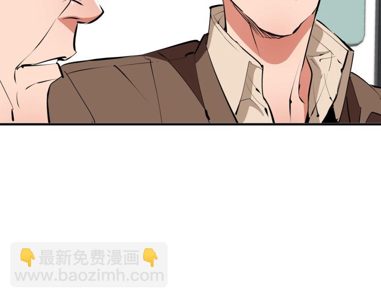 第106话 肿瘤克星114