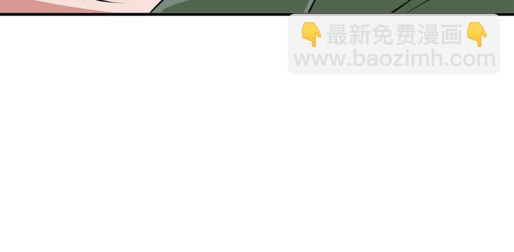 第106话 肿瘤克星153