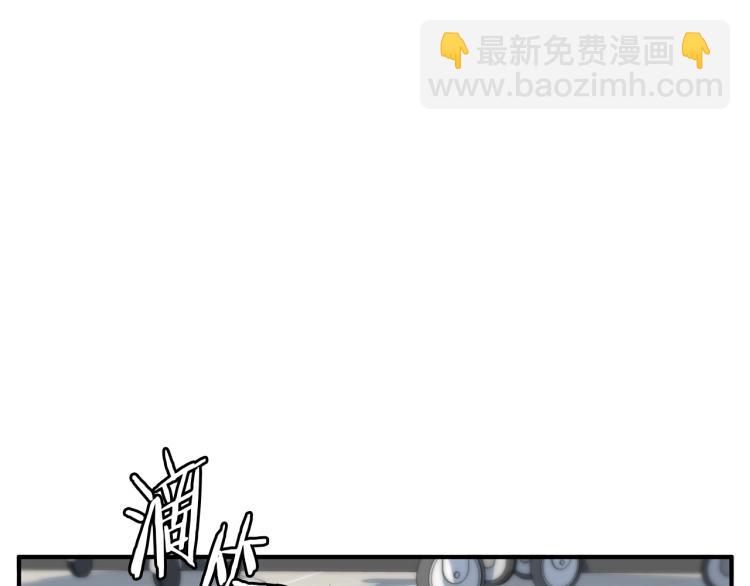 第106话 肿瘤克星163
