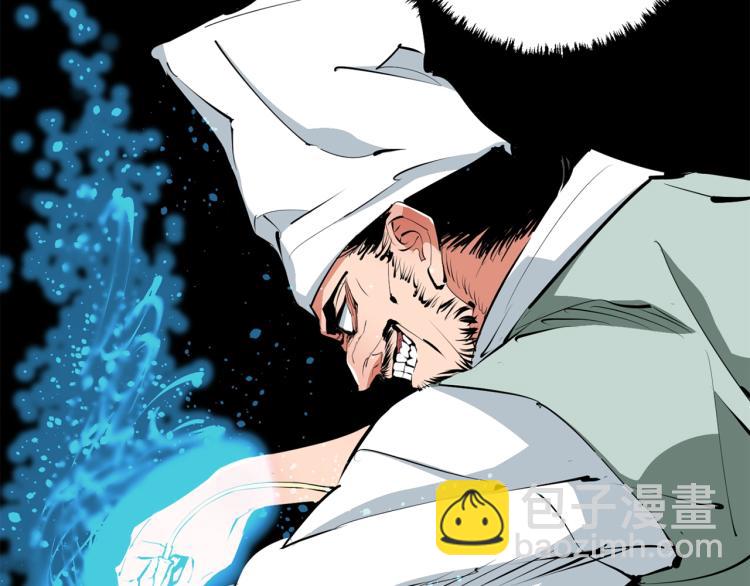 第106话 肿瘤克星40