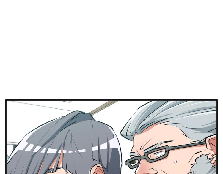 第106话 肿瘤克星63