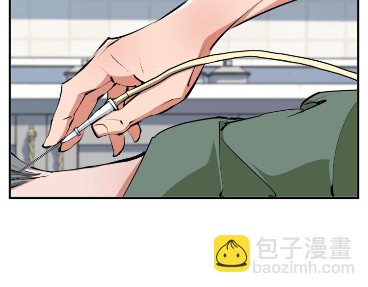 第106话 肿瘤克星66