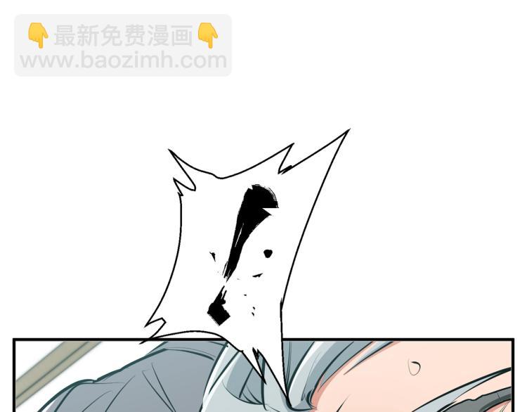 第106话 肿瘤克星69
