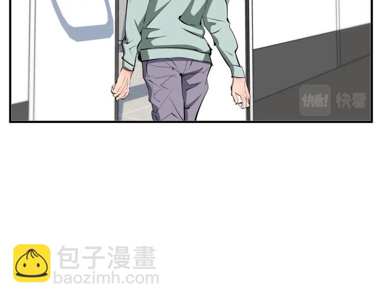 第106话 肿瘤克星98