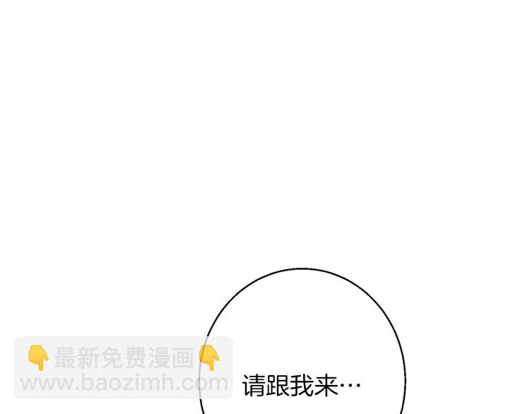 第107话 医学奇迹135