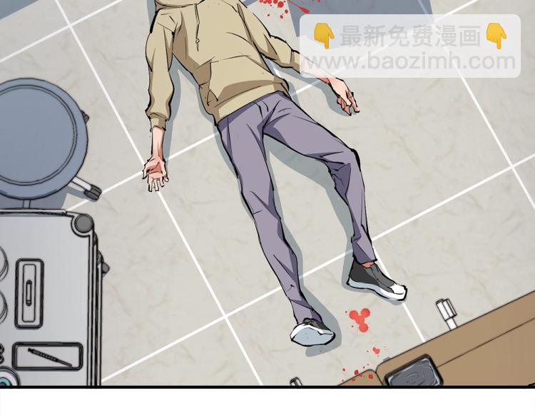 第115话 诊断病情132