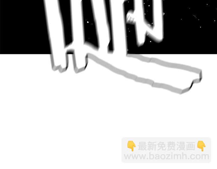 第115话 诊断病情152