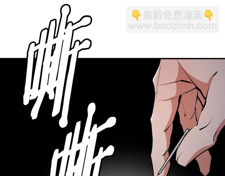 第115话 诊断病情163