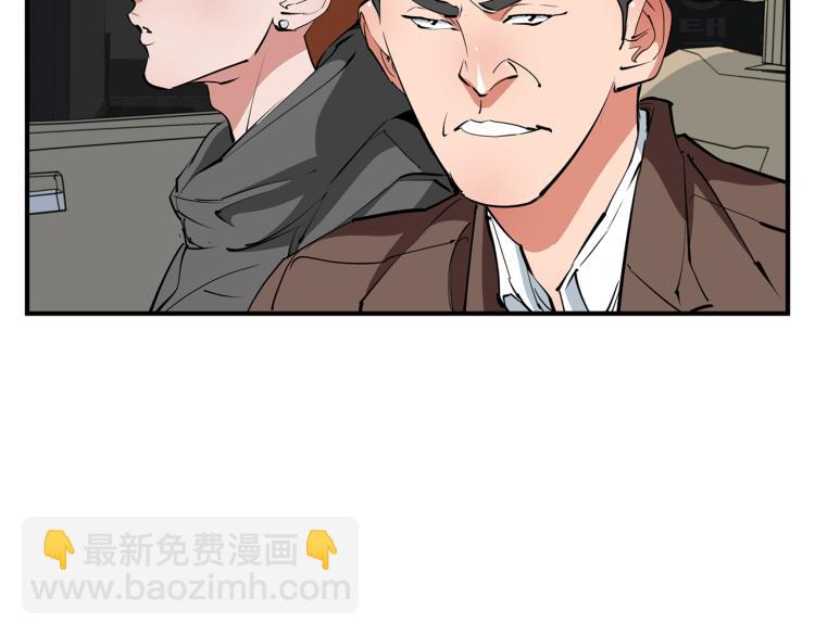 第115话 诊断病情187