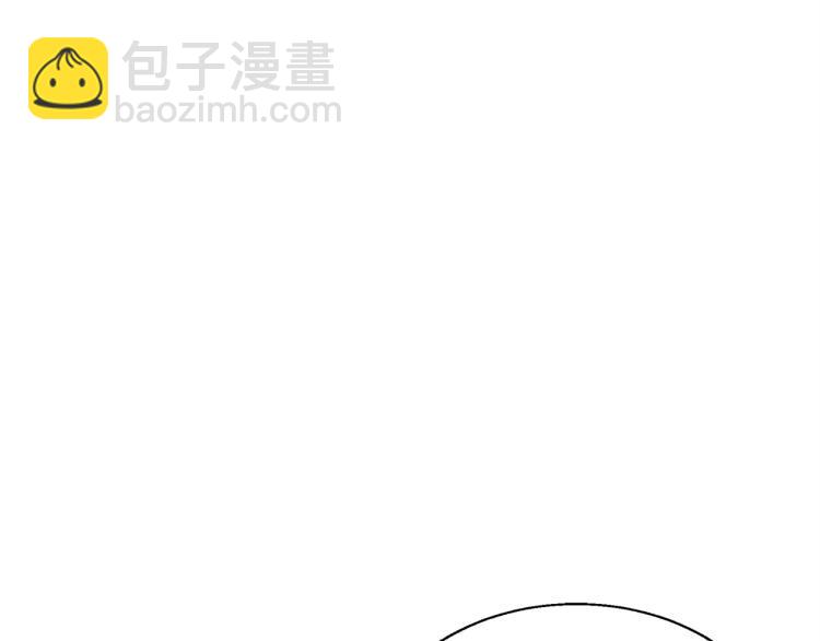 第115话 诊断病情46