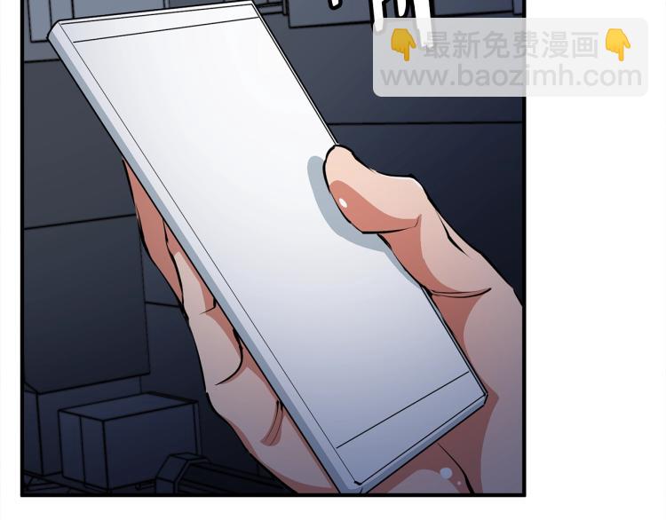 第115话 诊断病情67