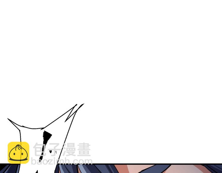 第115话 诊断病情76