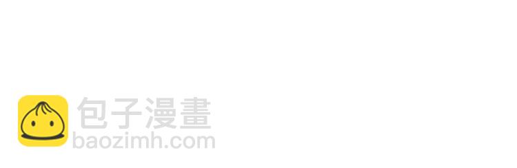第115话 诊断病情97