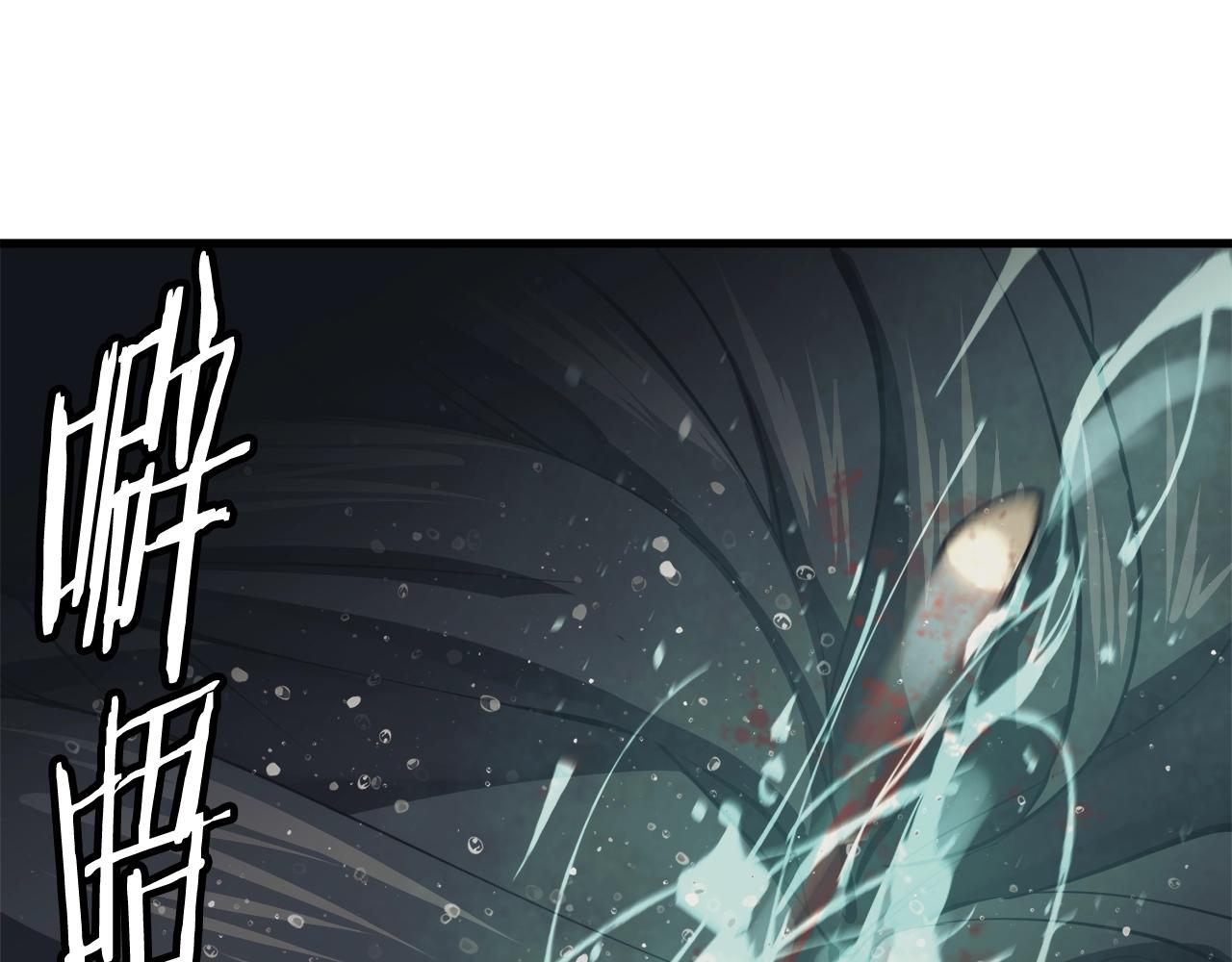 第126话 转战127