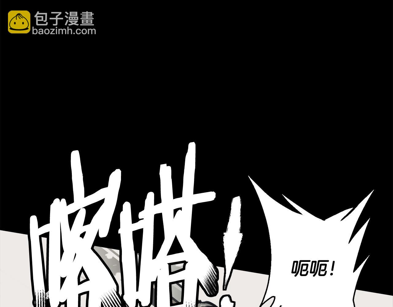 第126话 转战13