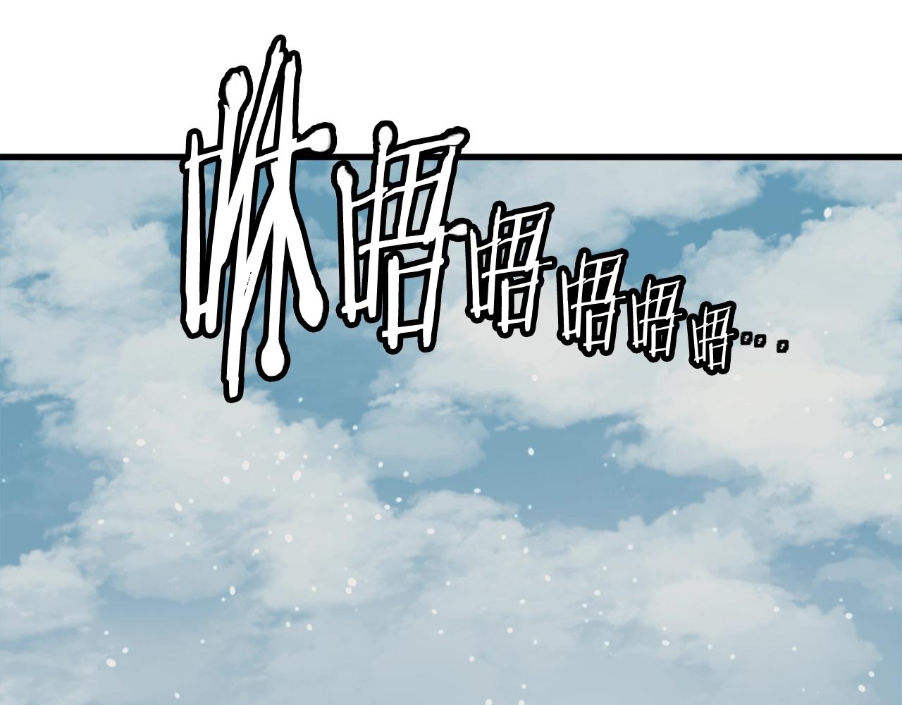 第126话 转战179