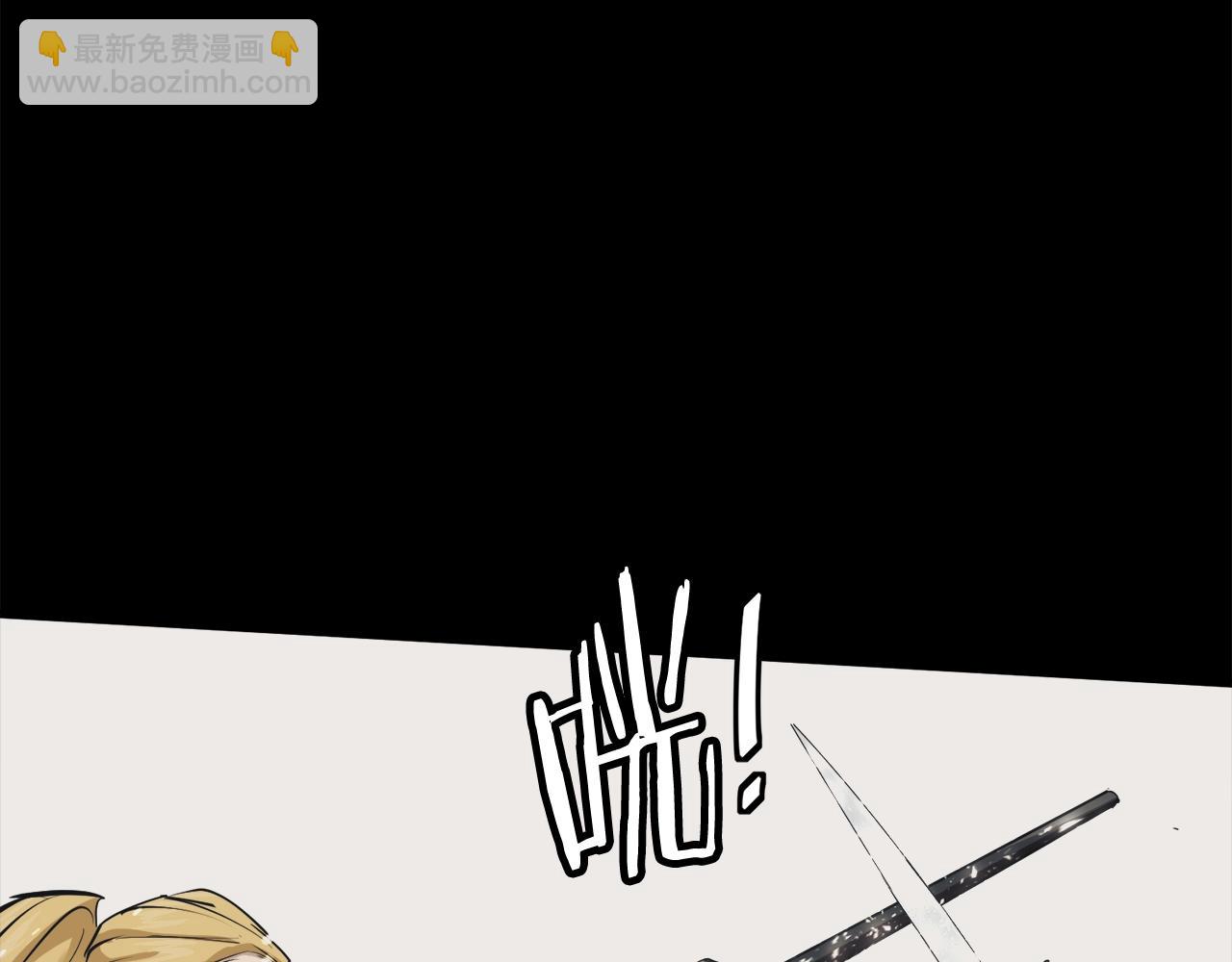 第126话 转战32