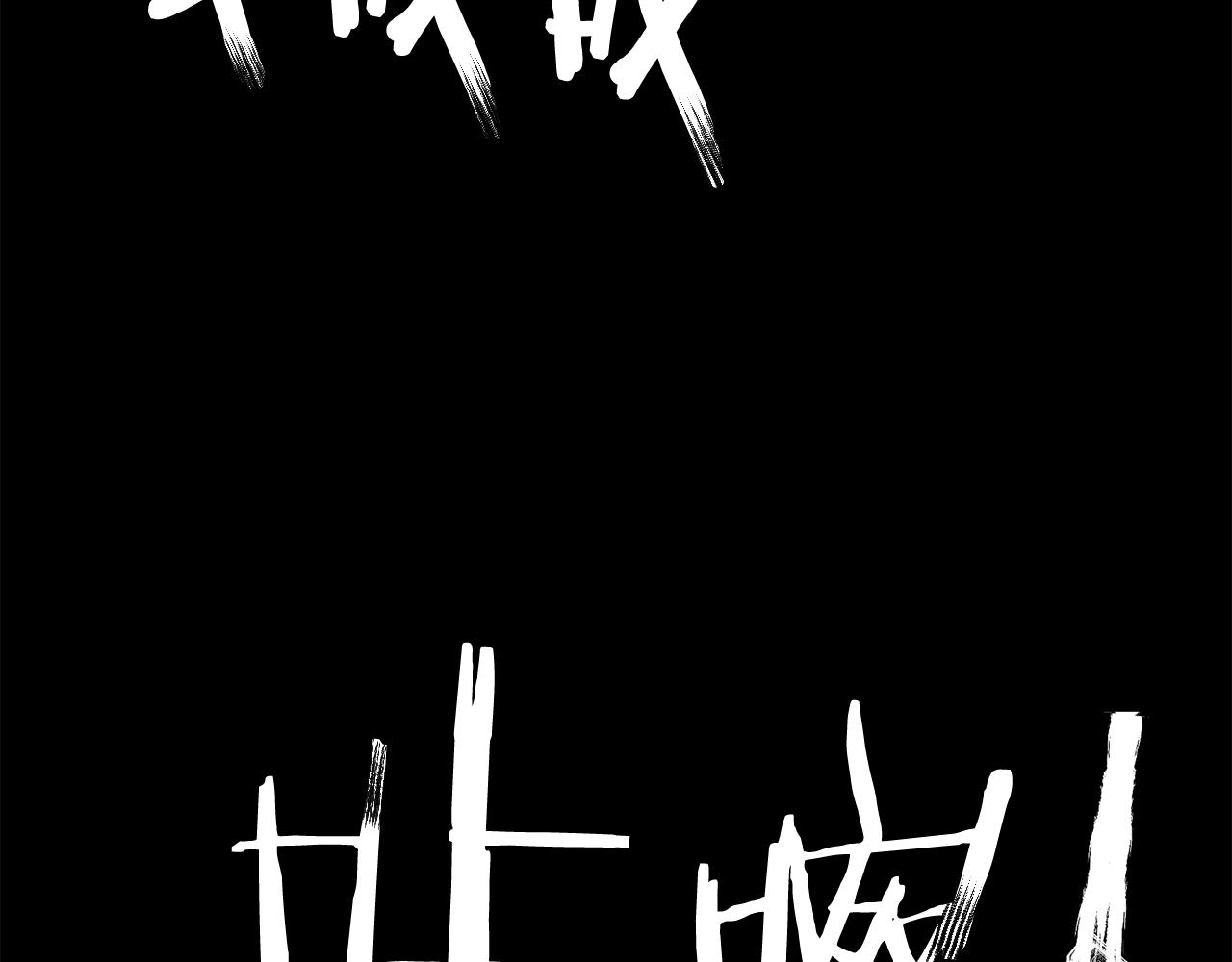 第126话 转战9