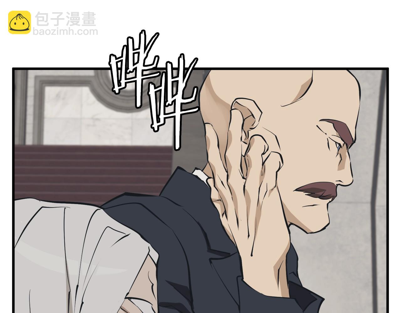 第132话 秀美104