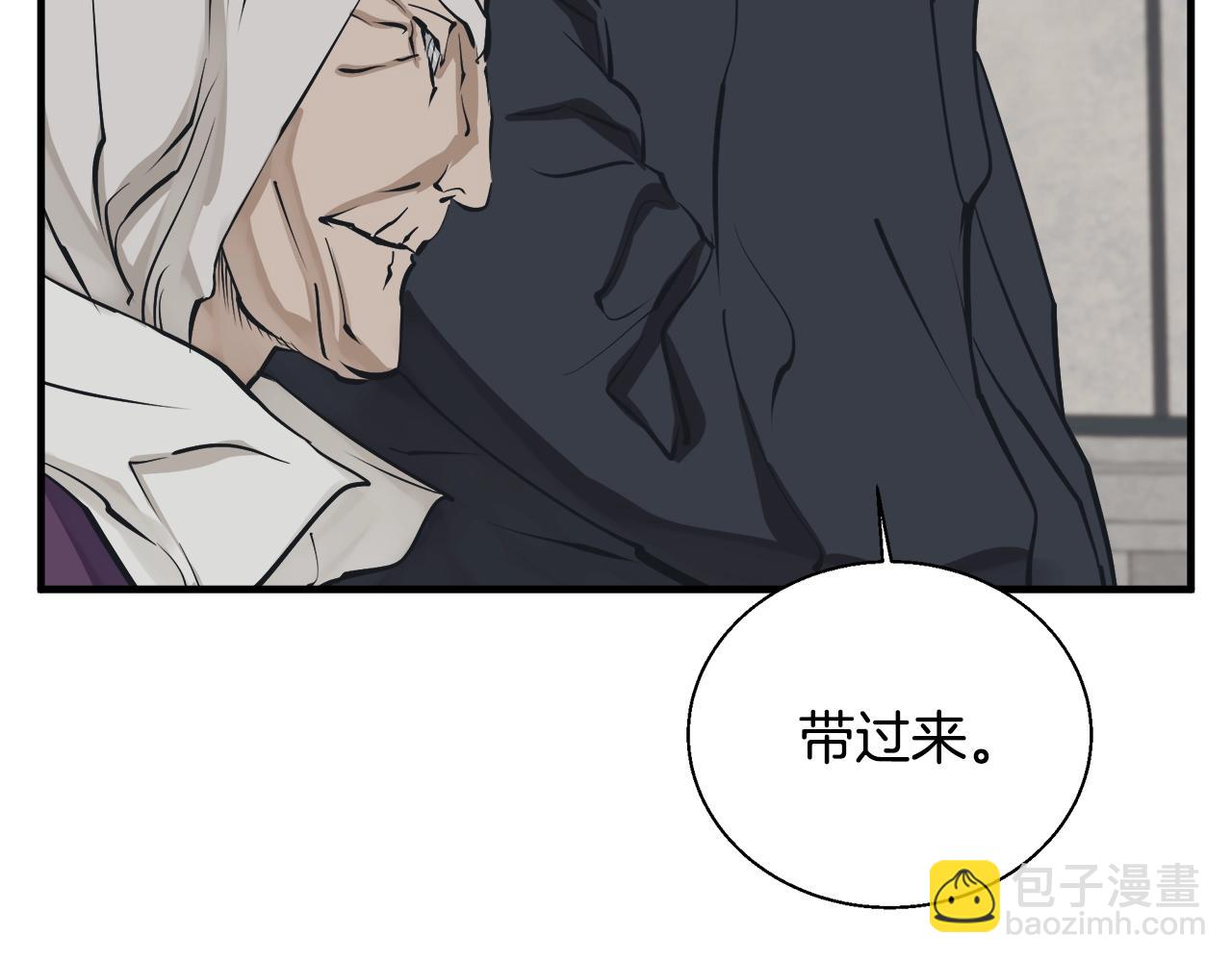 第132话 秀美105