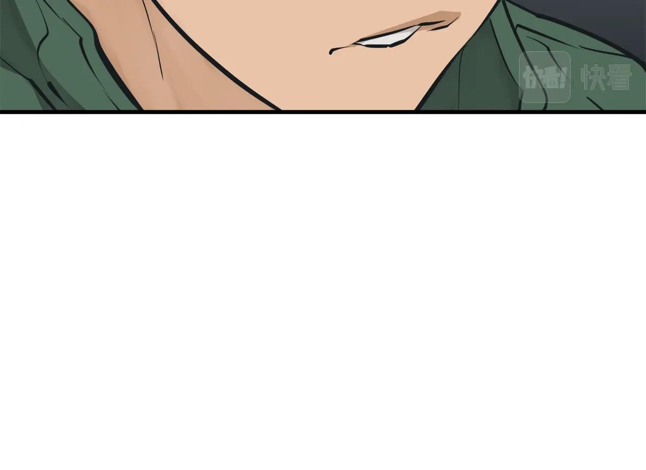 第132话 秀美108