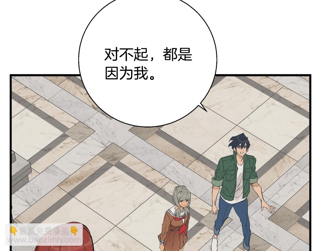 第132话 秀美119