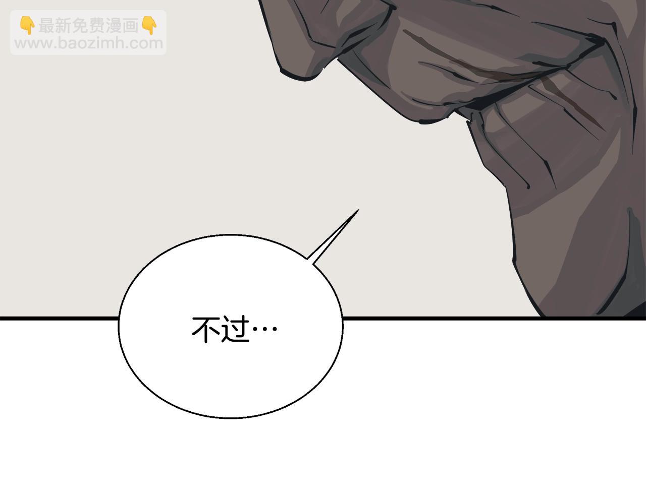 第132话 秀美134