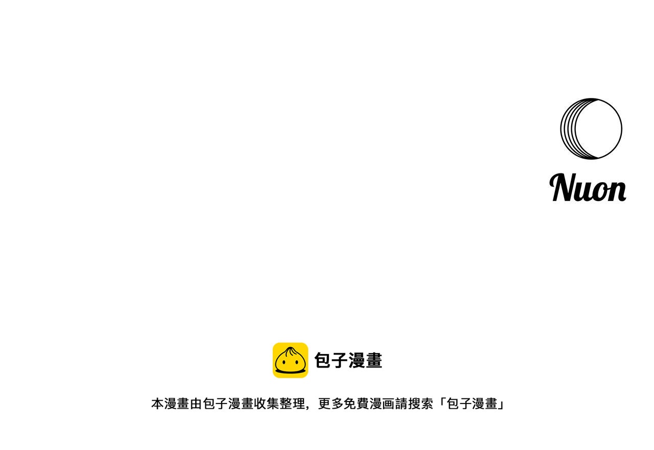 第132话 秀美176