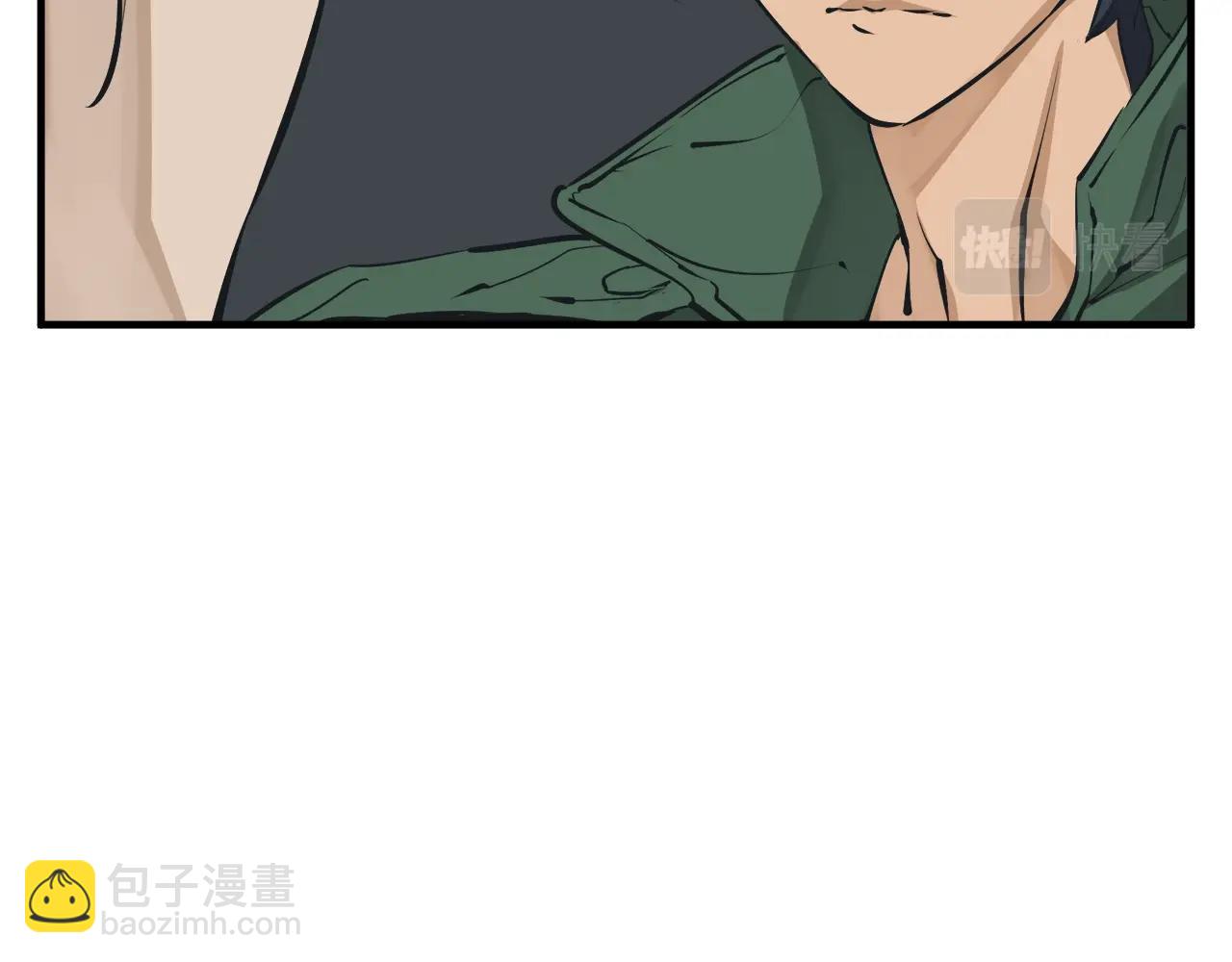 第132话 秀美24