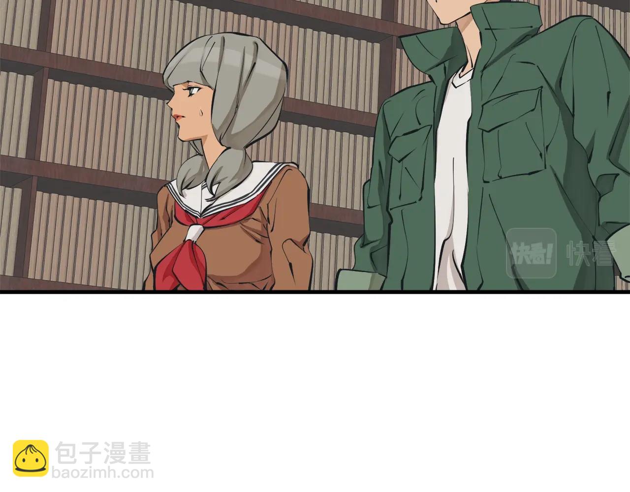 第132话 秀美71