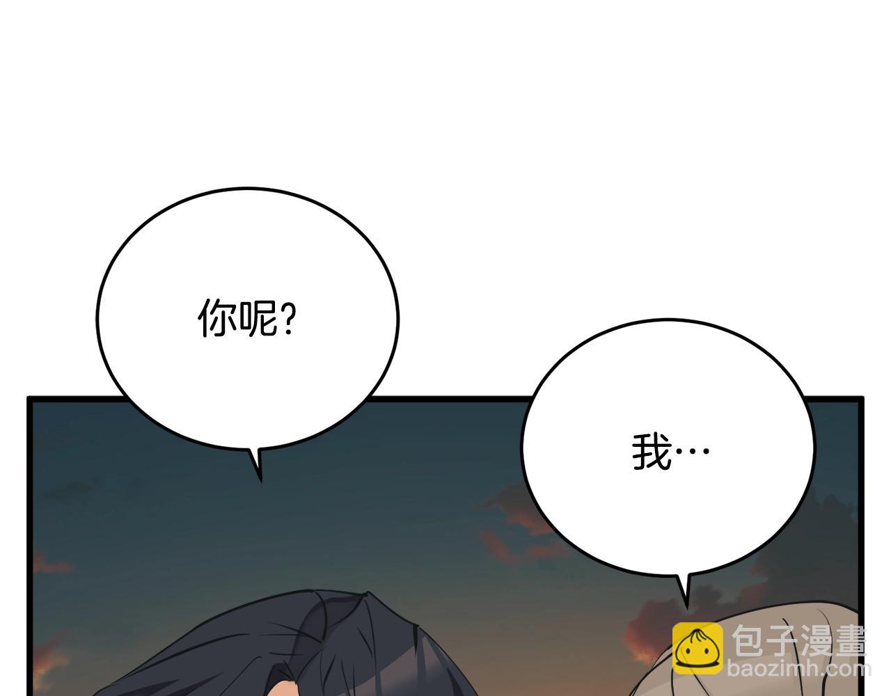 第138话 回归日常67