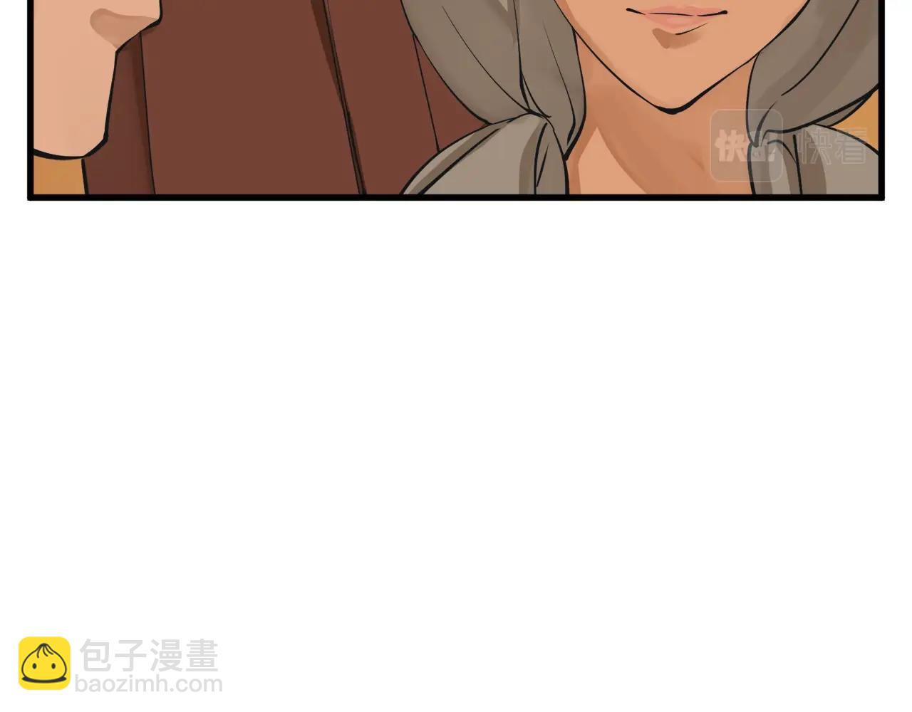 第138话 回归日常75