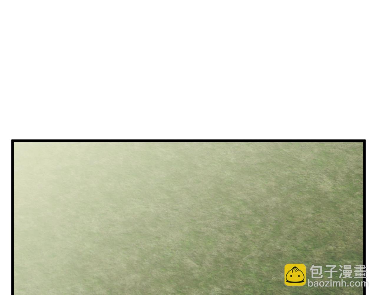 第142话 风水改造1