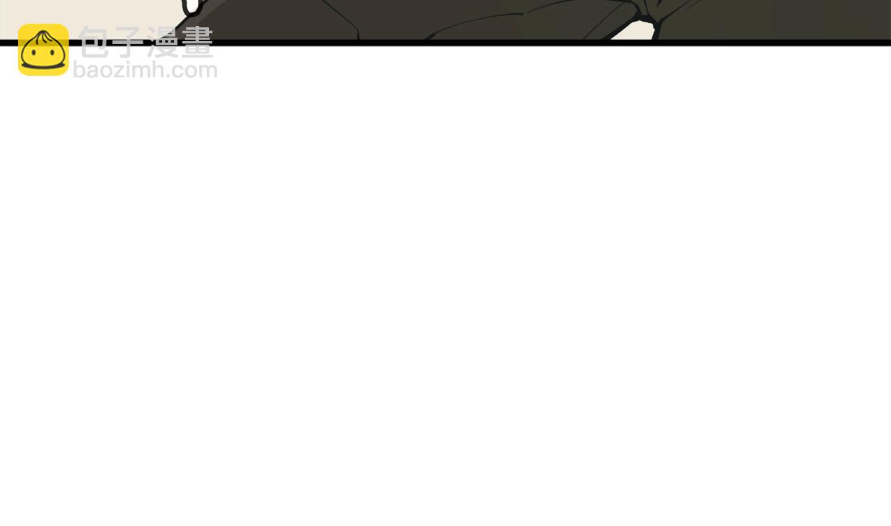 第142话 风水改造110