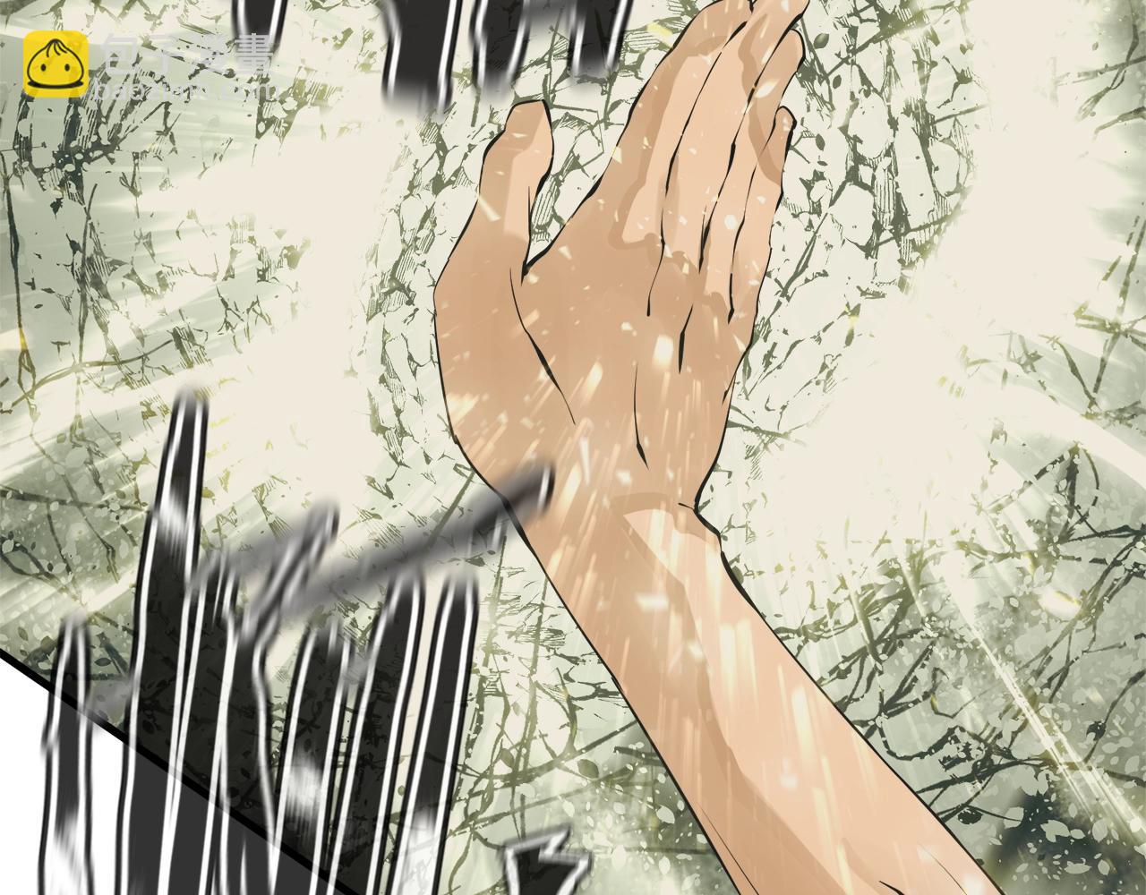第142话 风水改造115