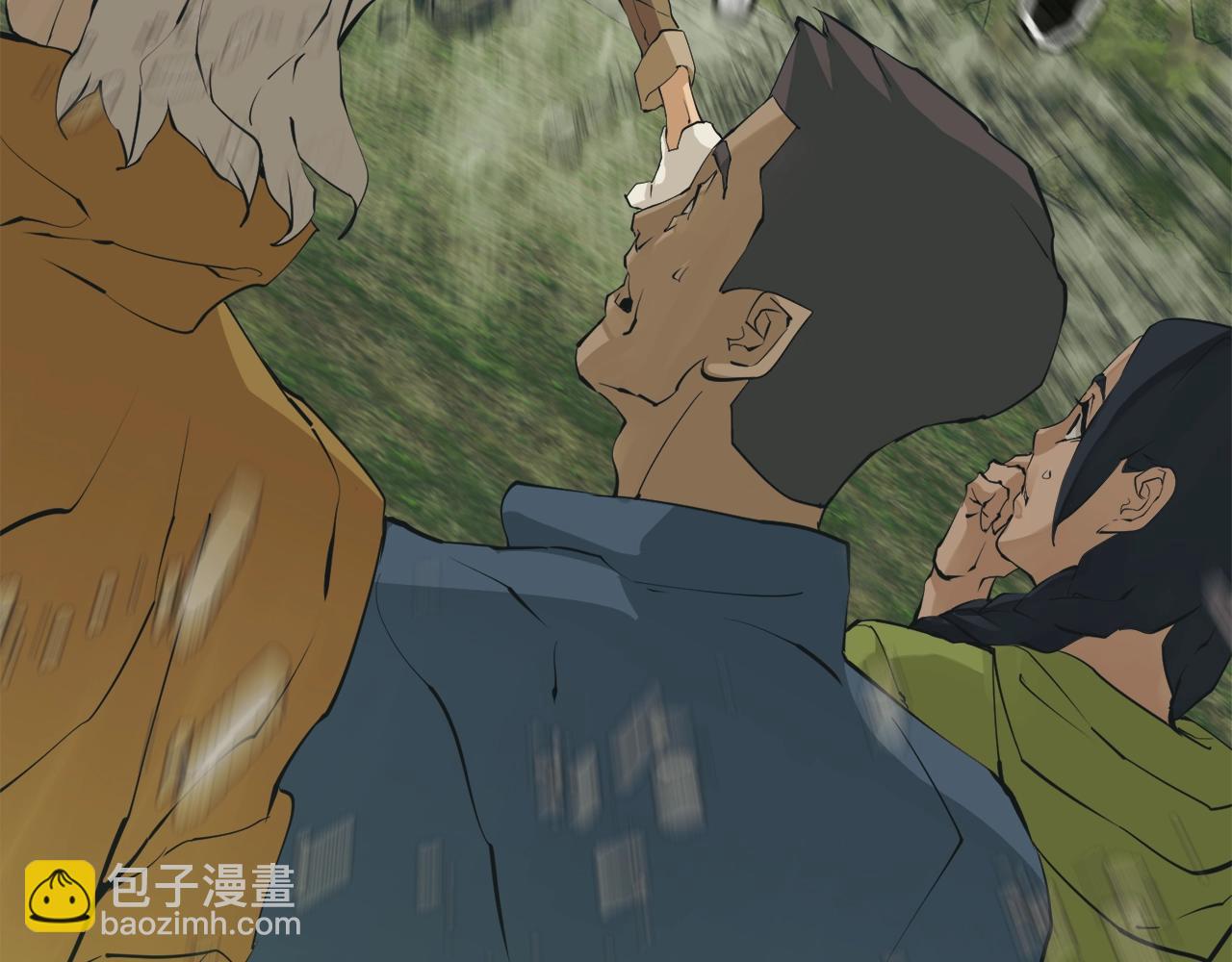 第142话 风水改造121