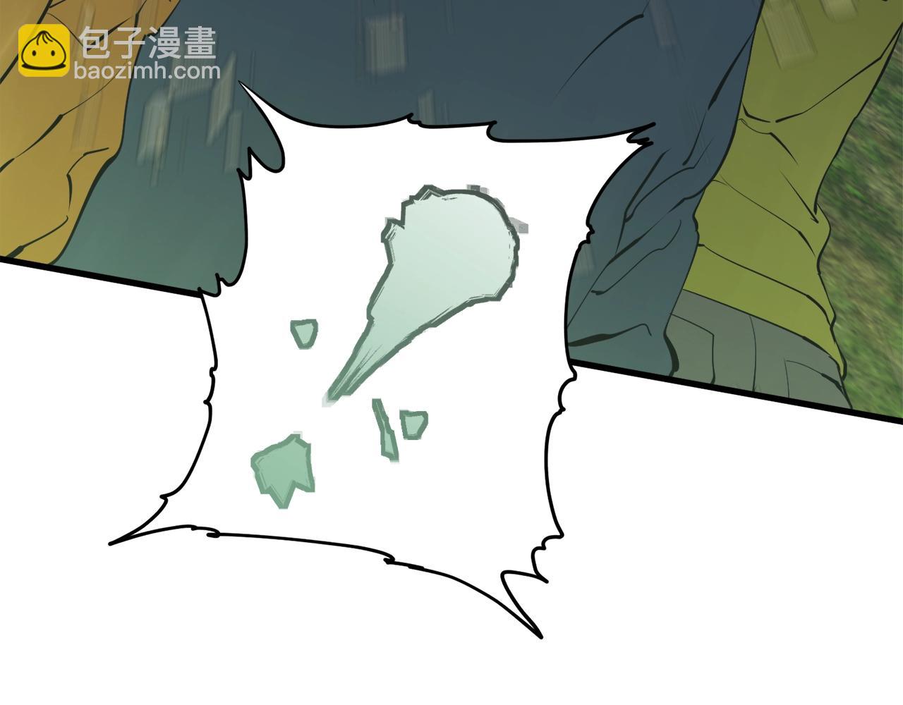第142话 风水改造122