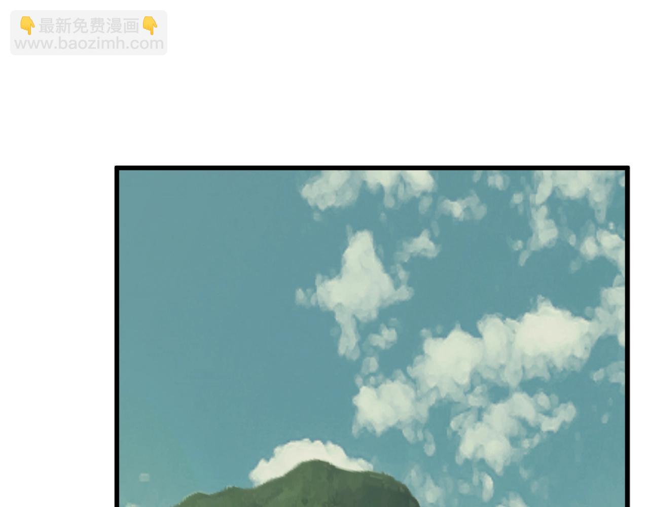 第142话 风水改造133