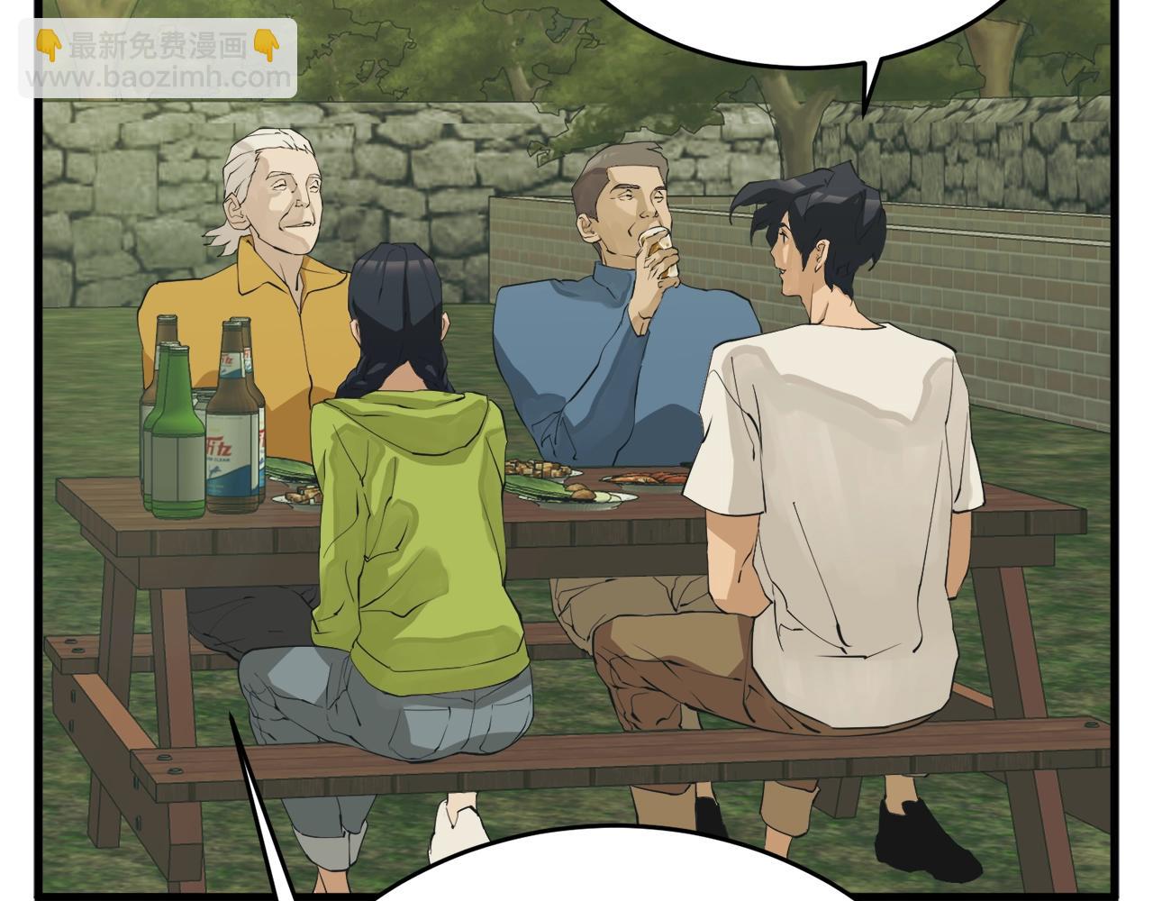 第142话 风水改造140