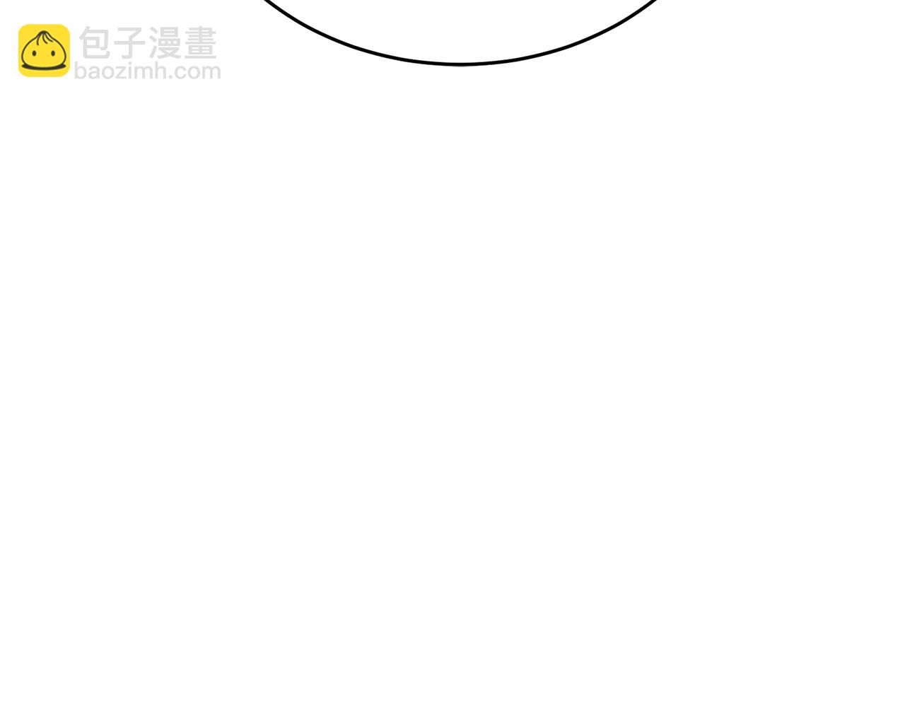 第142话 风水改造17
