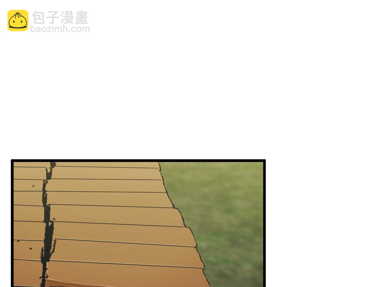 第142话 风水改造21