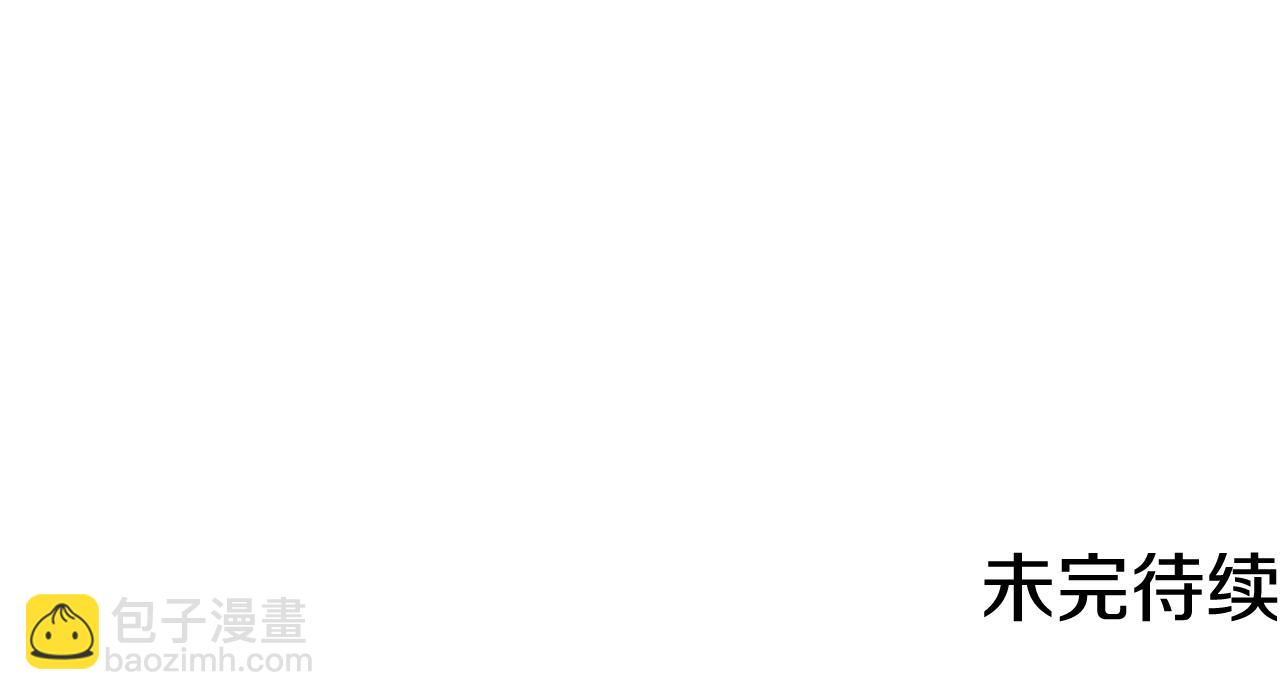 第142话 风水改造220