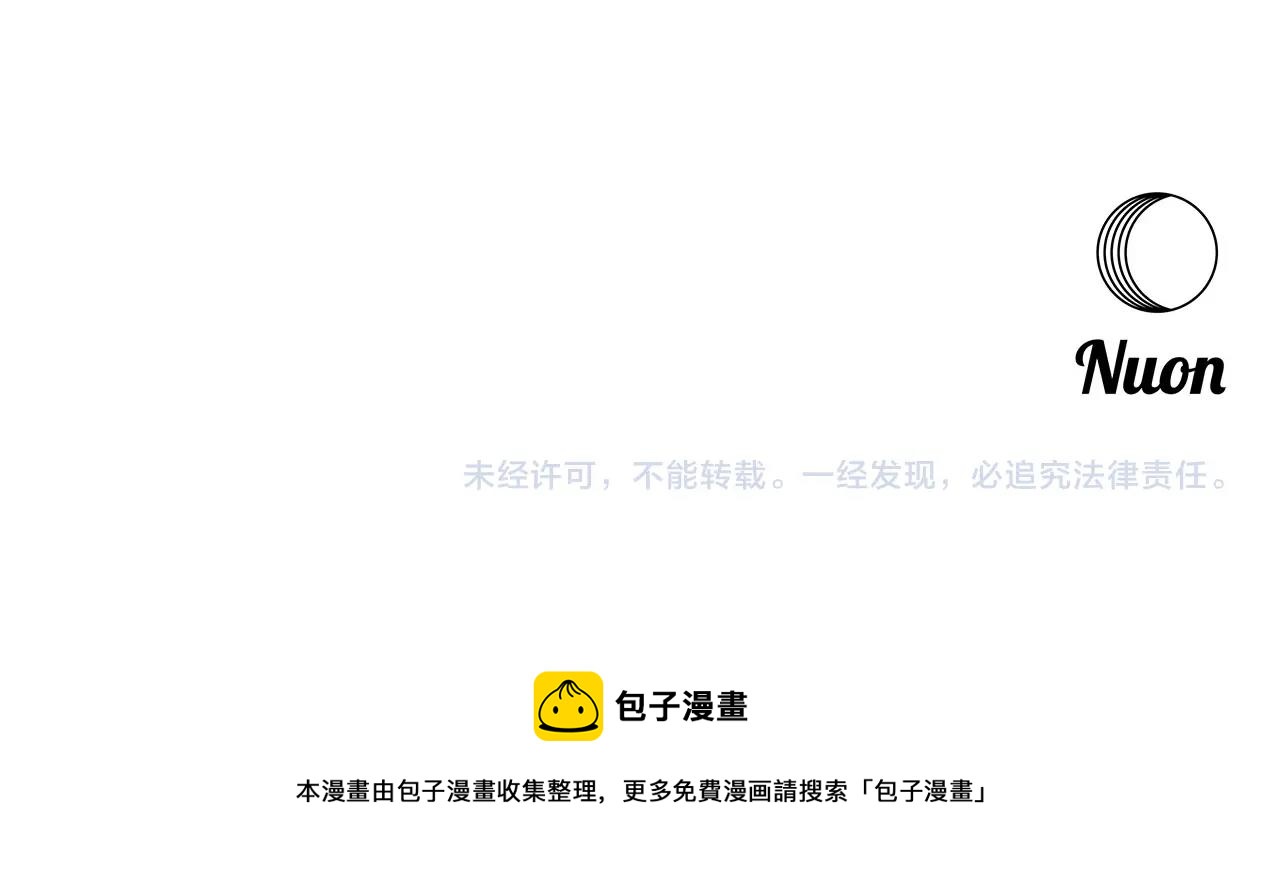 第142话 风水改造221