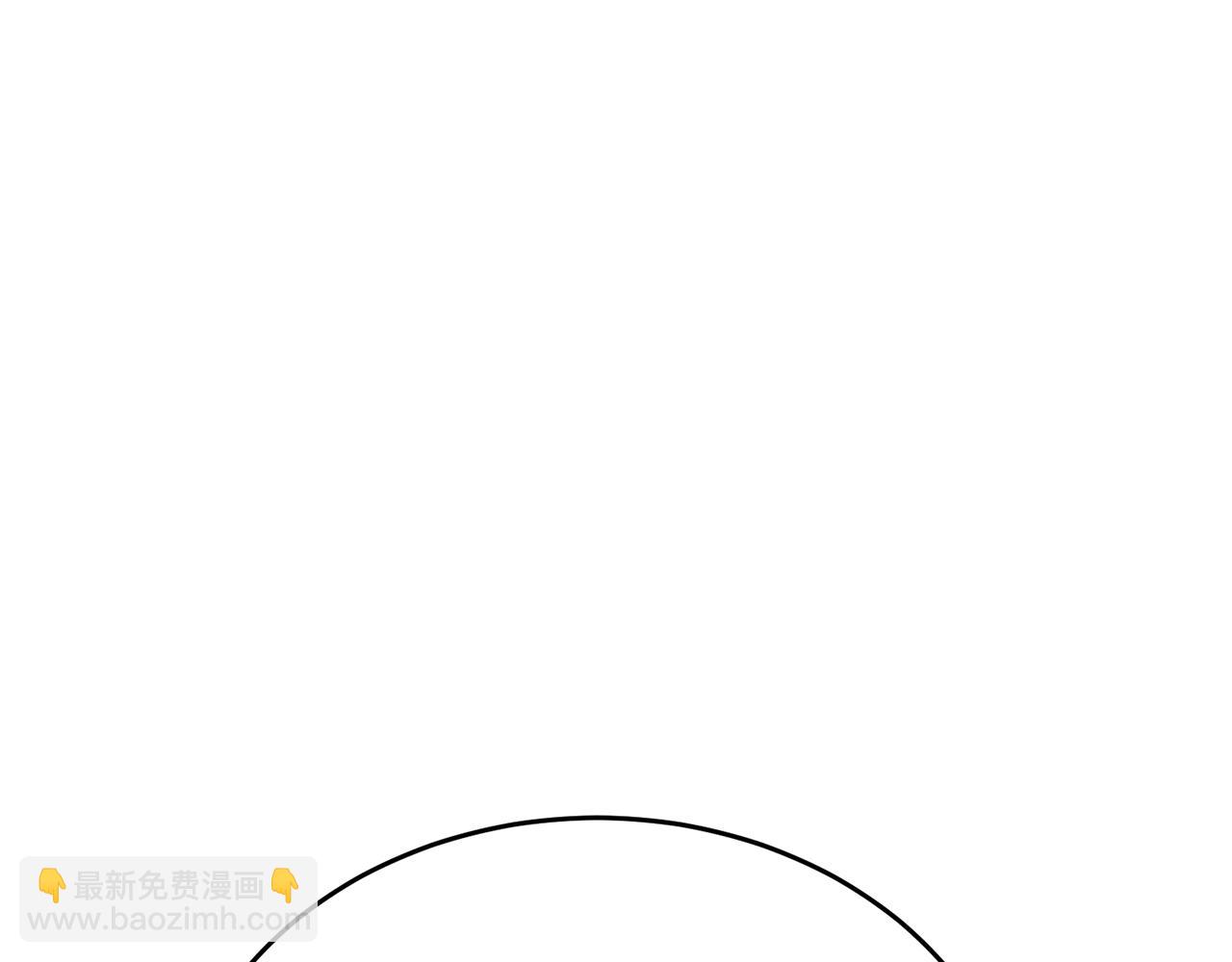 第142话 风水改造29
