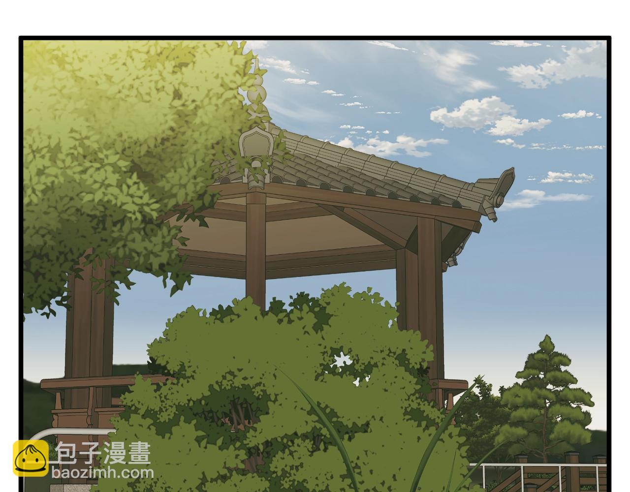 第142话 风水改造34